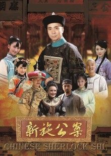 马靴人妖